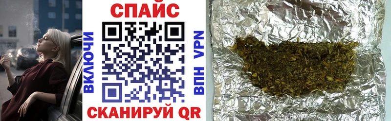 Купить где  Старый Крым  Бутират Butirat 