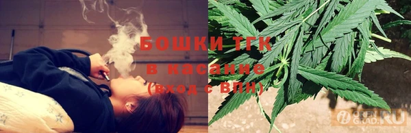 бошки Баксан
