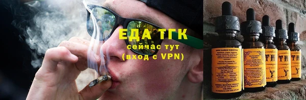 бошки Баксан