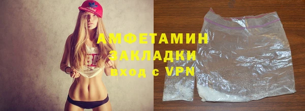 ECSTASY Балабаново