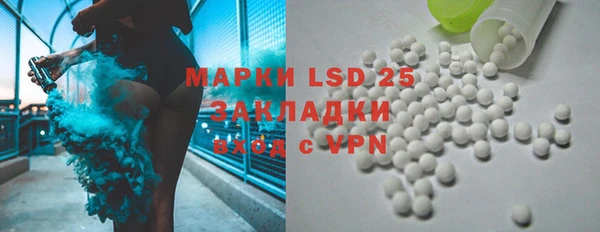 дмт Балахна