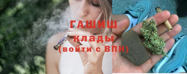 бошки Баксан