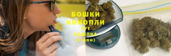 ECSTASY Балабаново