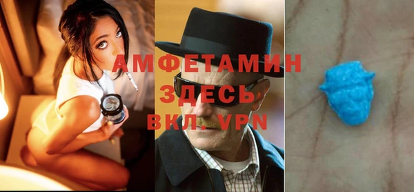 дмт Балахна