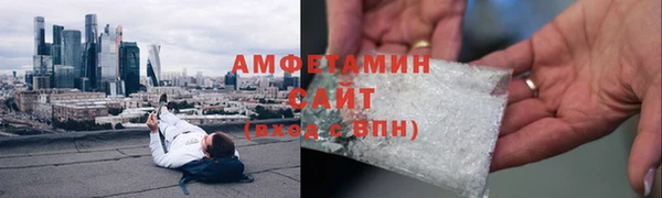 ECSTASY Балабаново