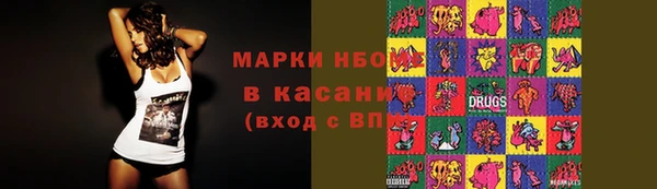 дмт Балахна