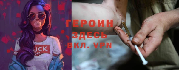 дмт Балахна