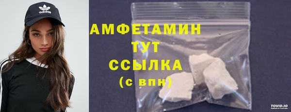 ECSTASY Балабаново