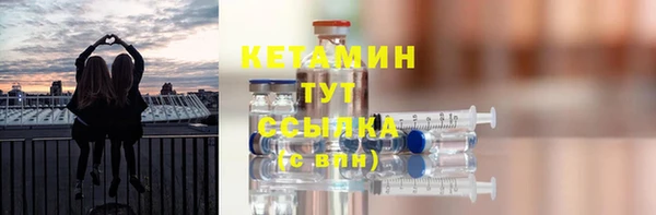 дмт Балахна