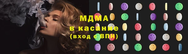 бошки Баксан