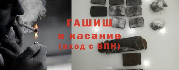 дмт Балахна