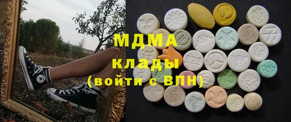 бошки Баксан