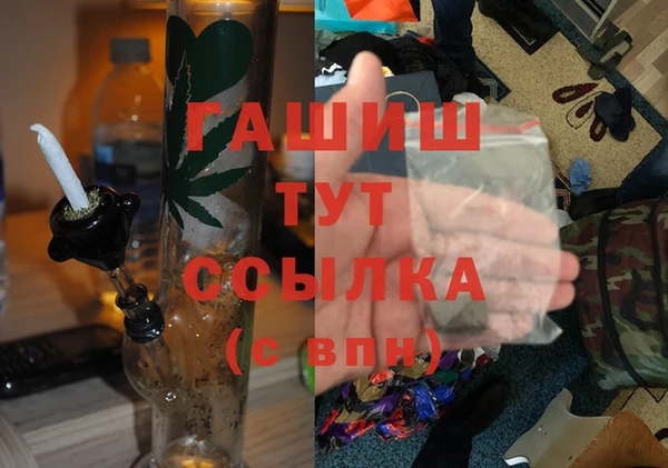 ECSTASY Балабаново