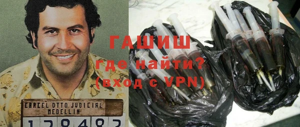 дмт Балахна