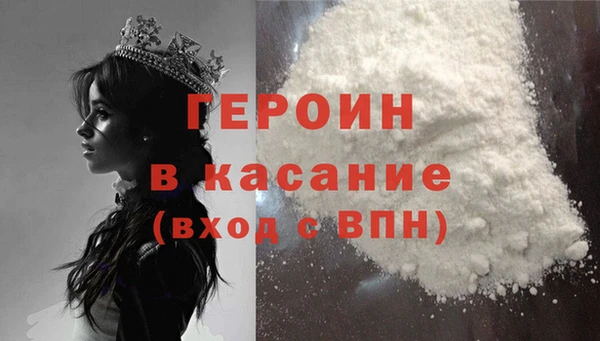 ECSTASY Балабаново