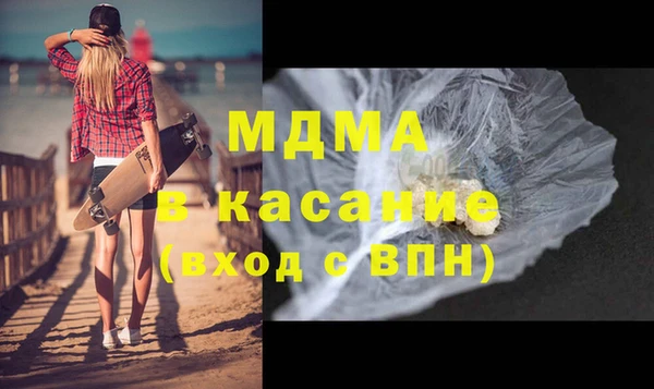 дмт Балахна