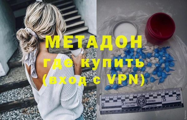 дмт Балахна