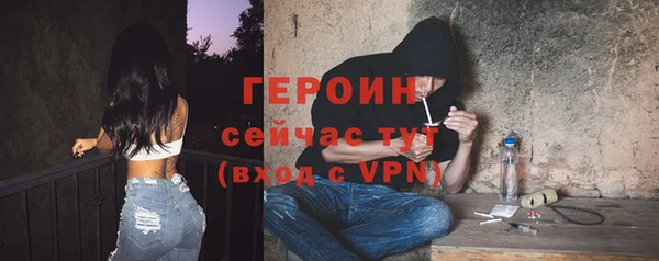дмт Балахна