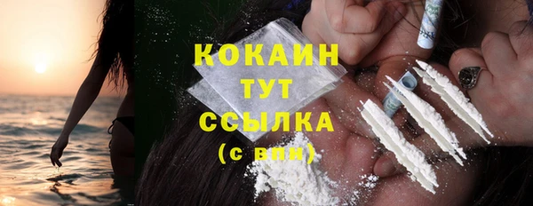 дмт Балахна