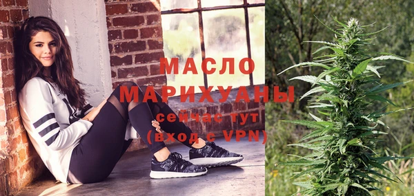 дмт Балахна