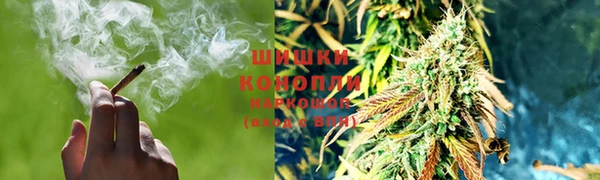 ECSTASY Балабаново